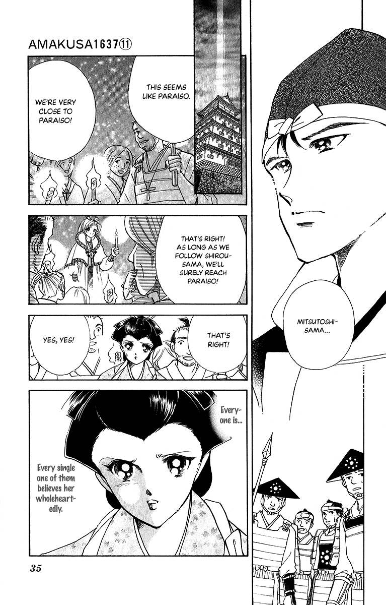 Amakusa 1637 Chapter 48 #34