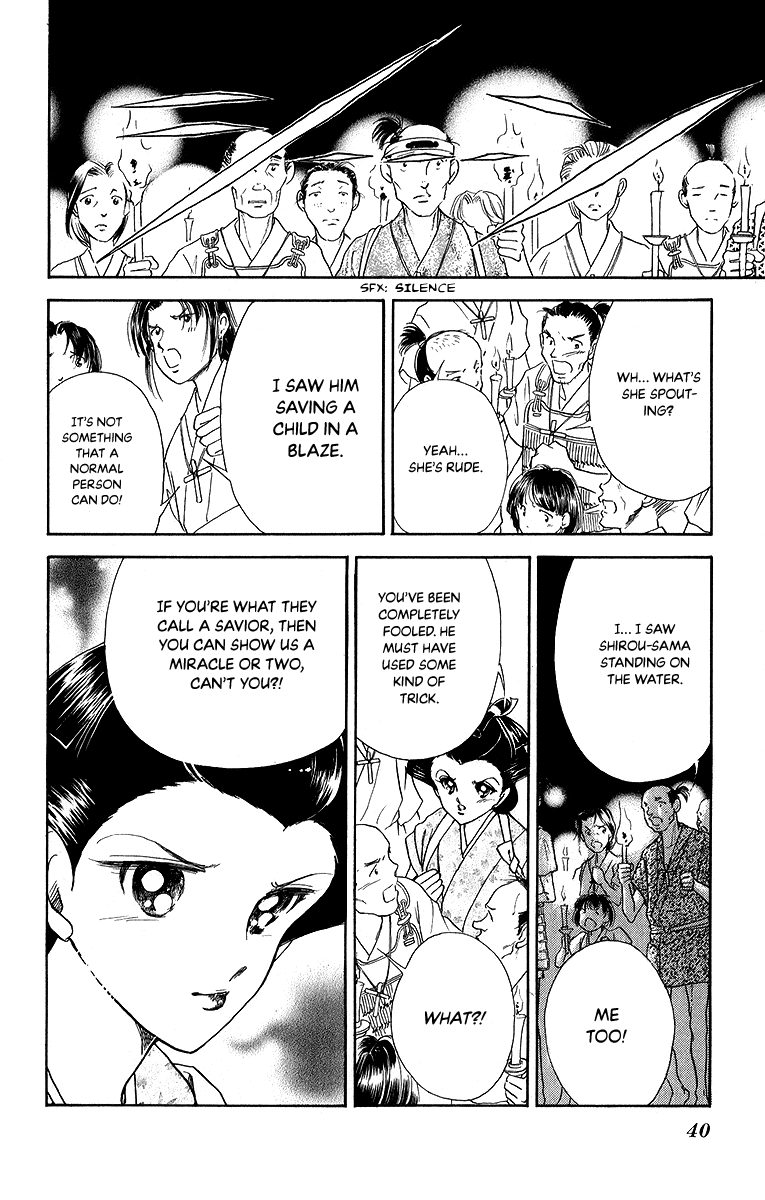 Amakusa 1637 Chapter 48 #39