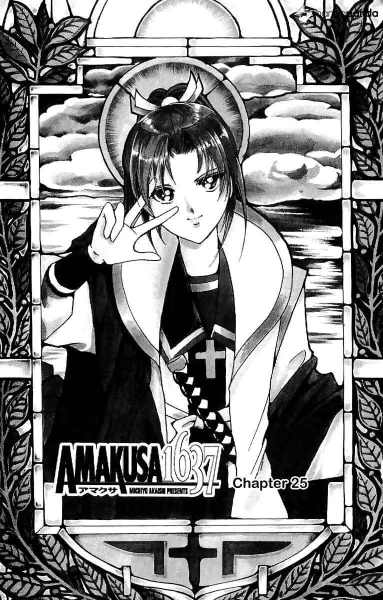 Amakusa 1637 Chapter 25 #4