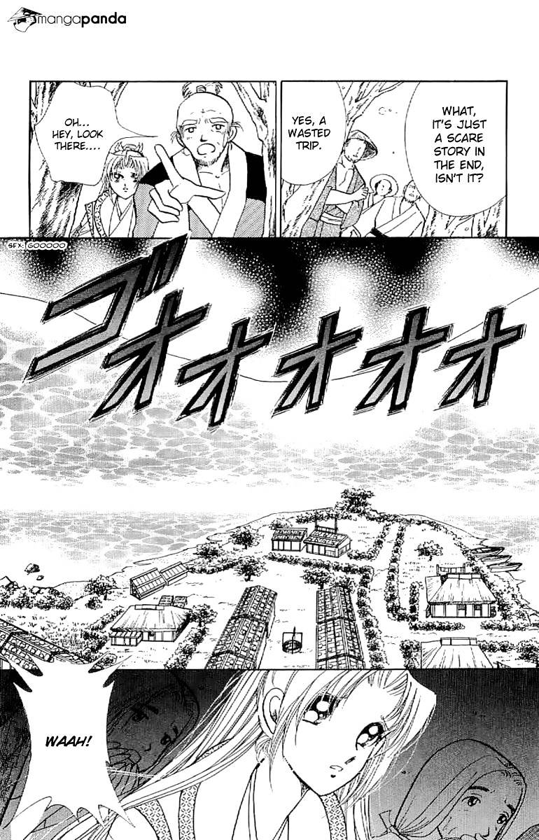 Amakusa 1637 Chapter 24 #27