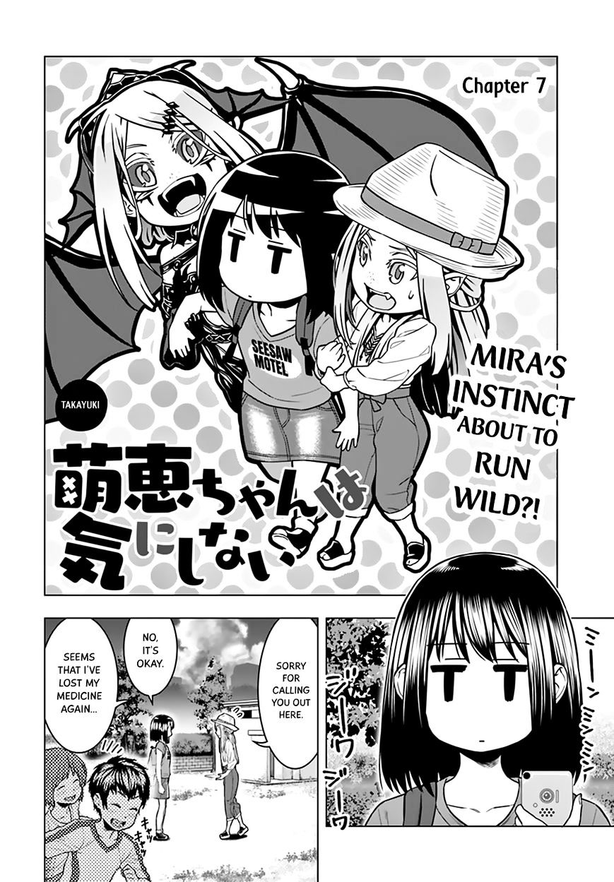 Moee-Chan Wa Ki Ni Shinai Chapter 7 #3