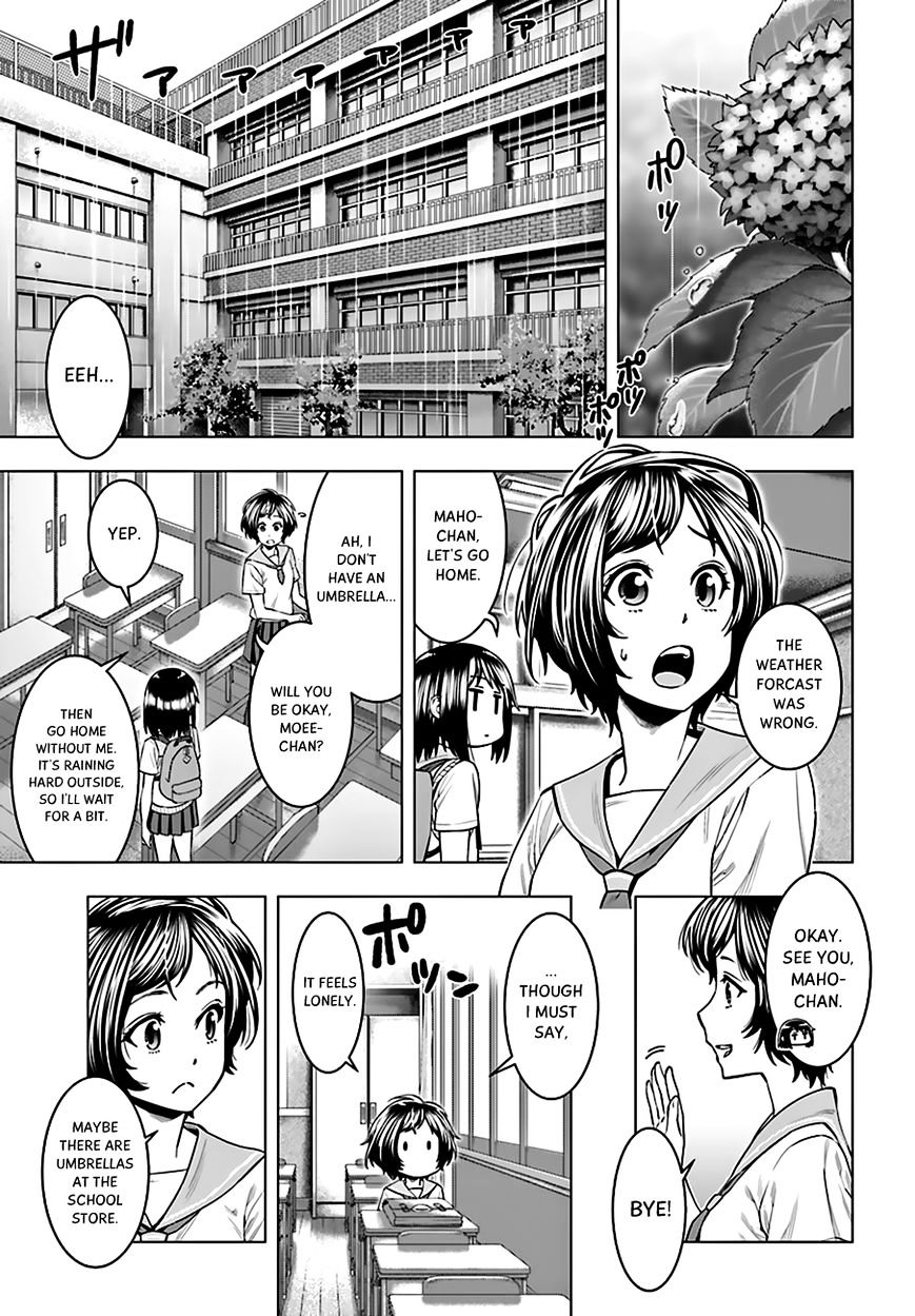 Moee-Chan Wa Ki Ni Shinai Chapter 6 #2