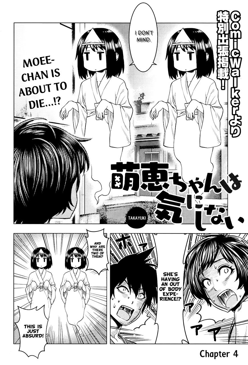 Moee-Chan Wa Ki Ni Shinai Chapter 4 #3