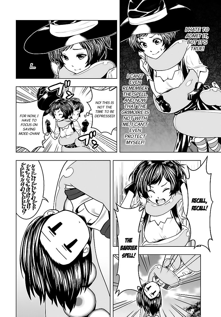 Moee-Chan Wa Ki Ni Shinai Chapter 3 #13