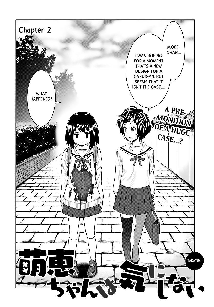 Moee-Chan Wa Ki Ni Shinai Chapter 2 #3