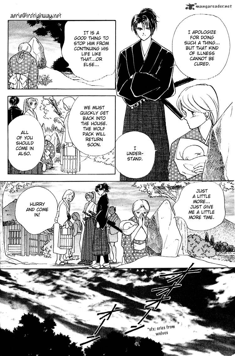 Amakusa 1637 Chapter 6 #30