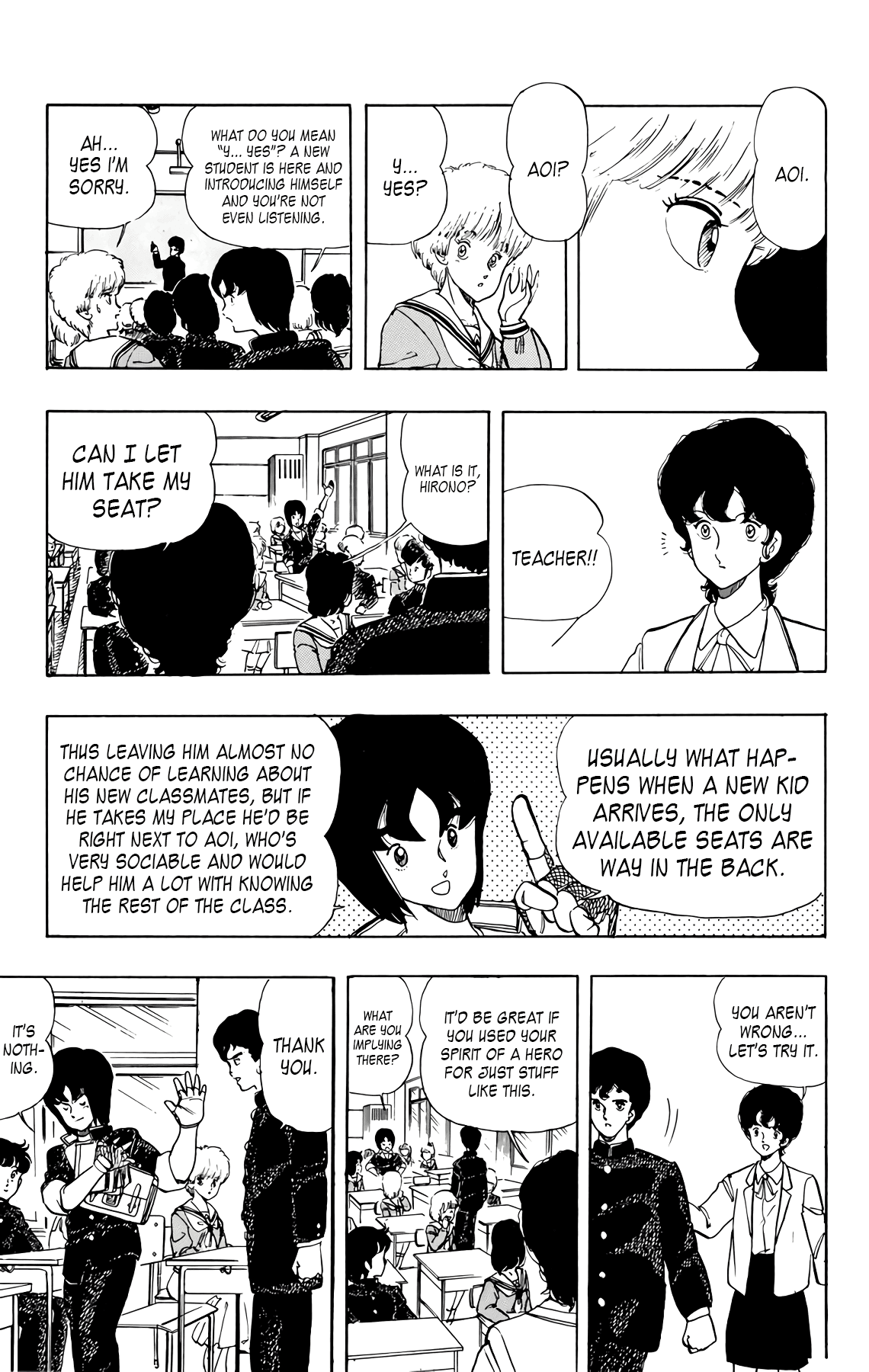 Wingman Chapter 42 #8