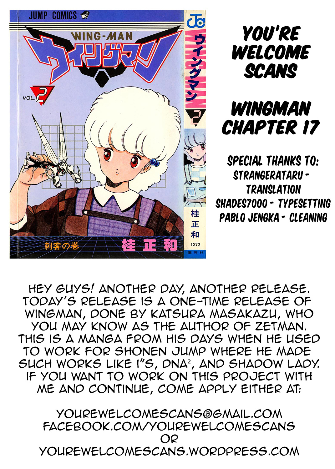 Wingman Chapter 17 #25