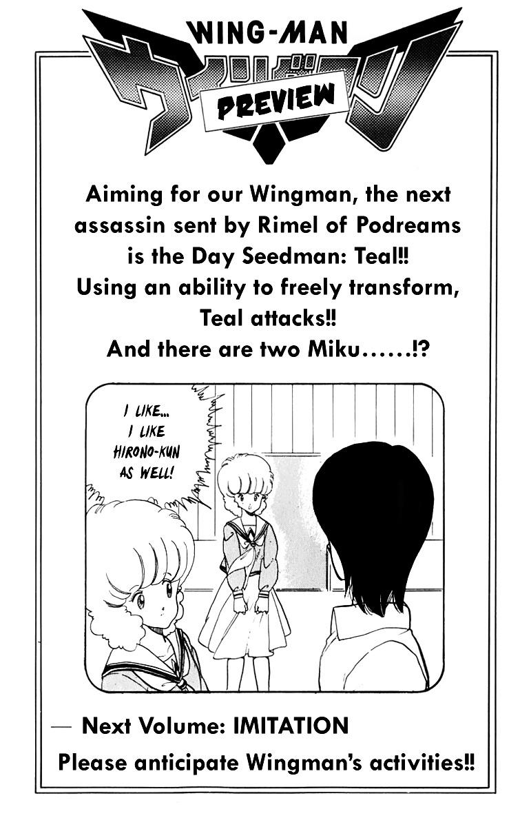 Wingman Chapter 16 #20