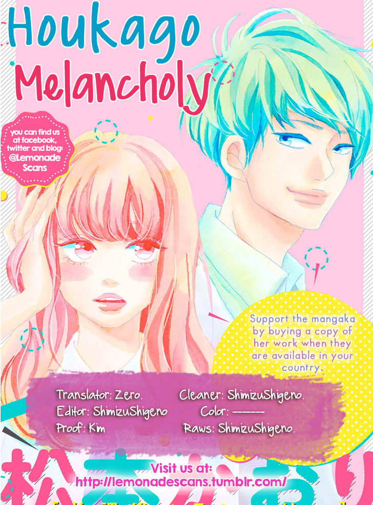 Houkago Melancholy Chapter 2 #1