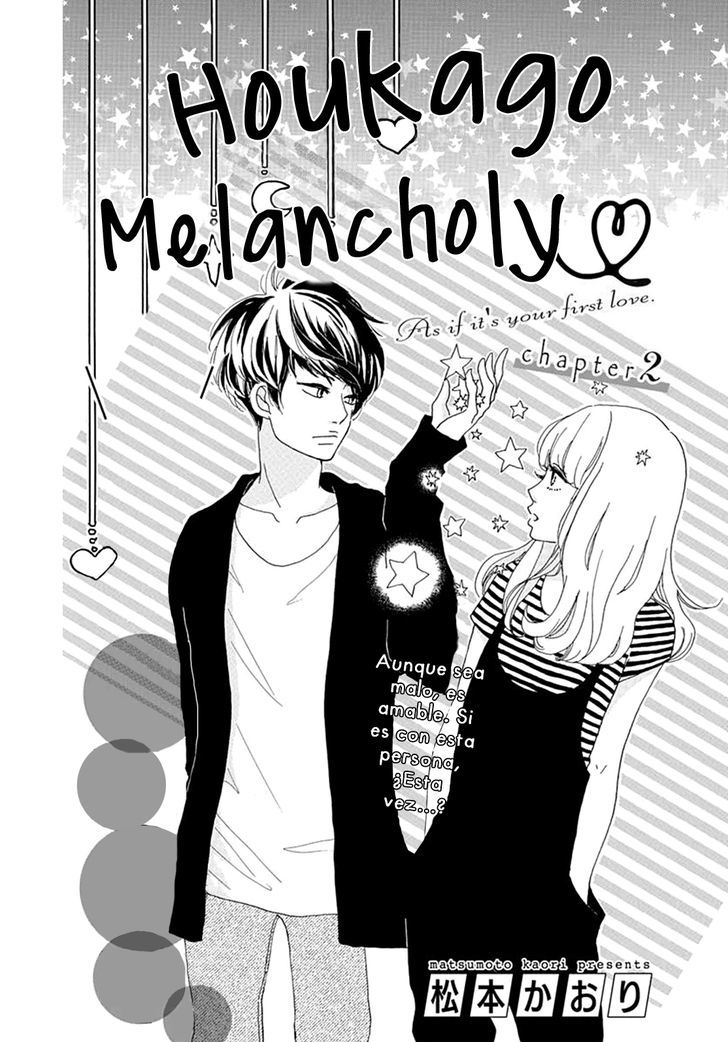 Houkago Melancholy Chapter 2 #2