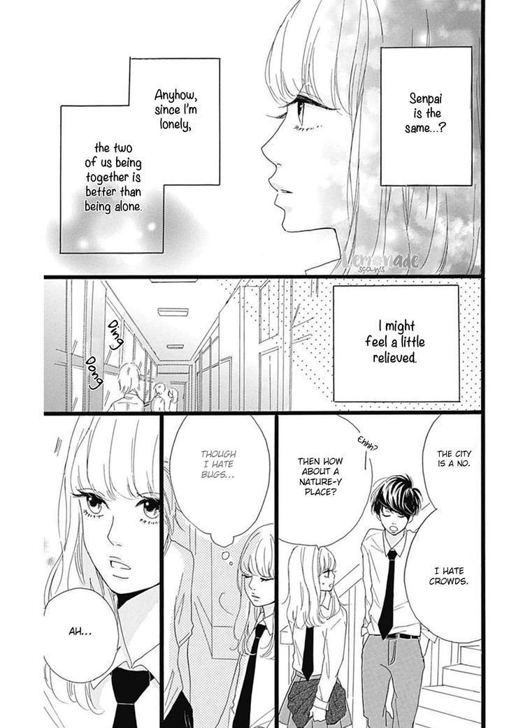 Houkago Melancholy Chapter 2 #6