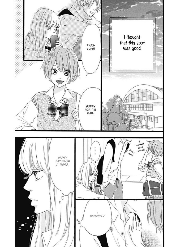 Houkago Melancholy Chapter 1 #9