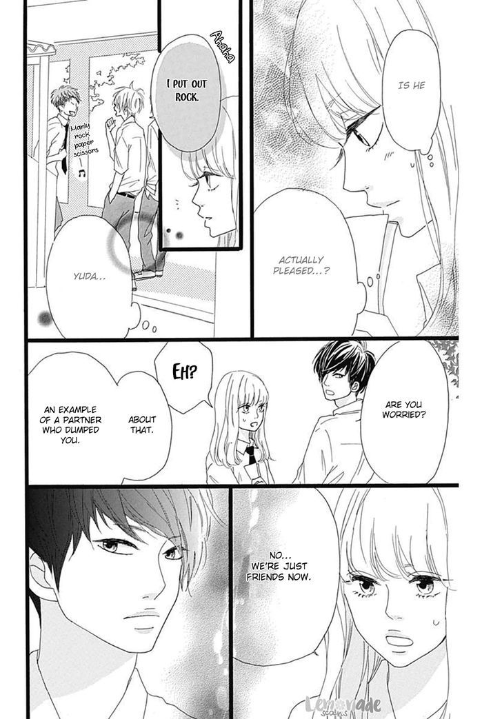 Houkago Melancholy Chapter 2 #15