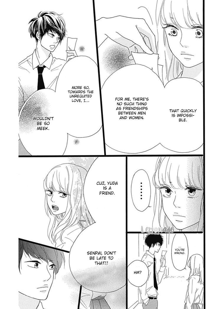 Houkago Melancholy Chapter 2 #16