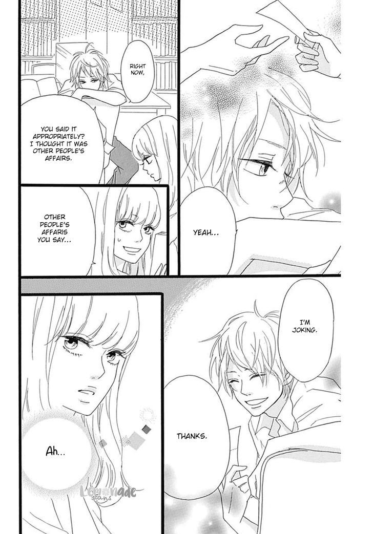 Houkago Melancholy Chapter 2 #21