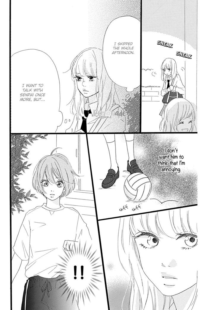 Houkago Melancholy Chapter 4 #21