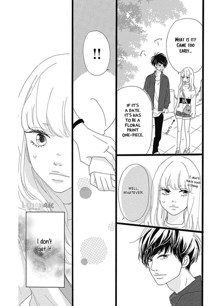 Houkago Melancholy Chapter 2 #26