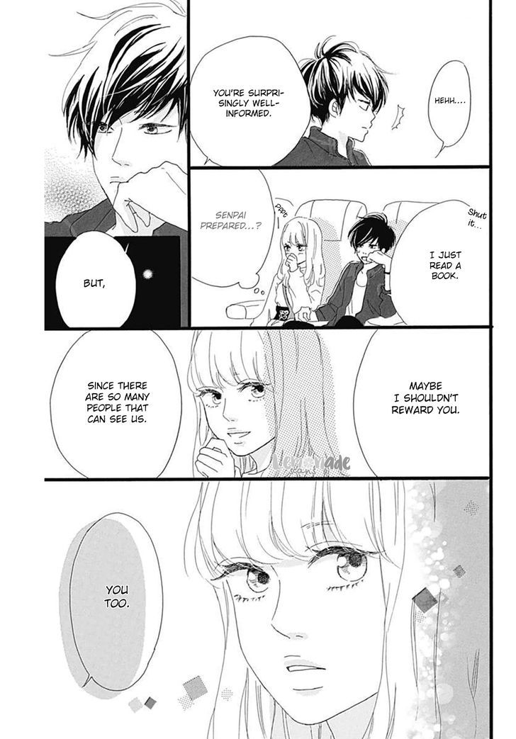 Houkago Melancholy Chapter 2 #30