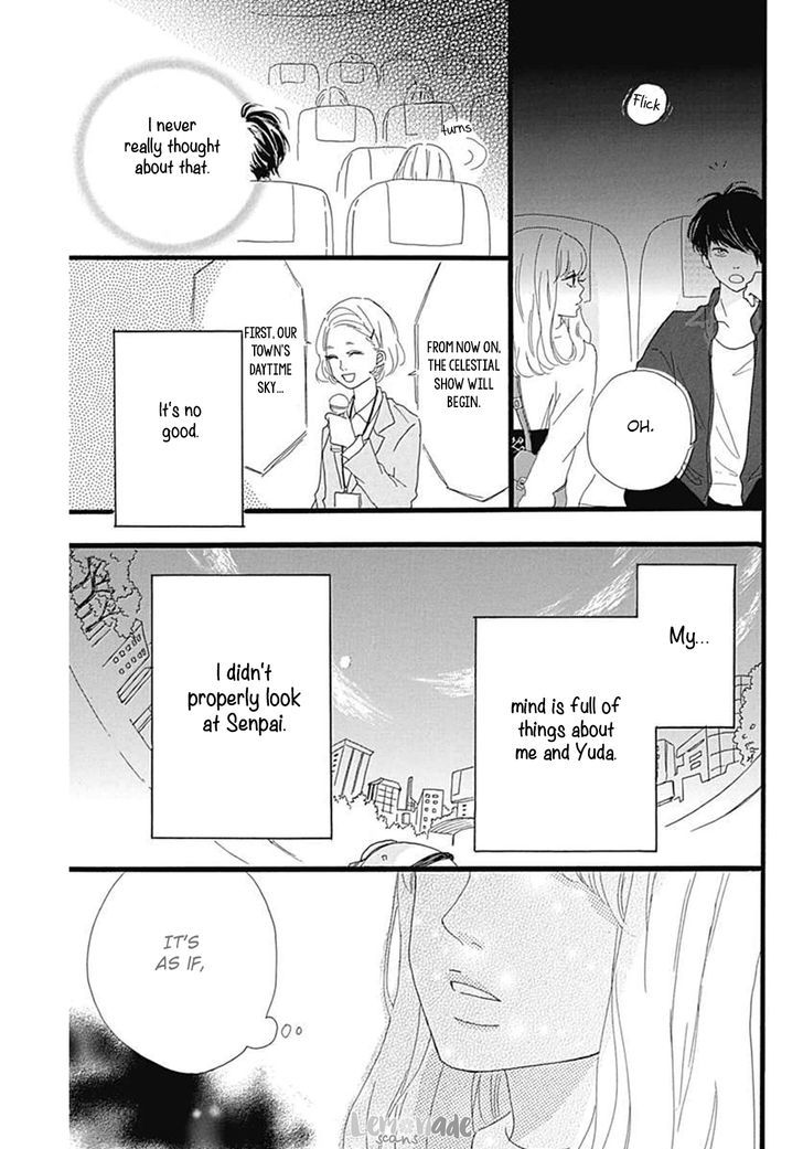 Houkago Melancholy Chapter 2 #32