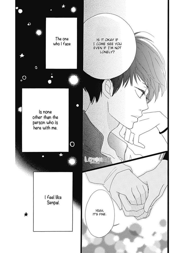 Houkago Melancholy Chapter 2 #34