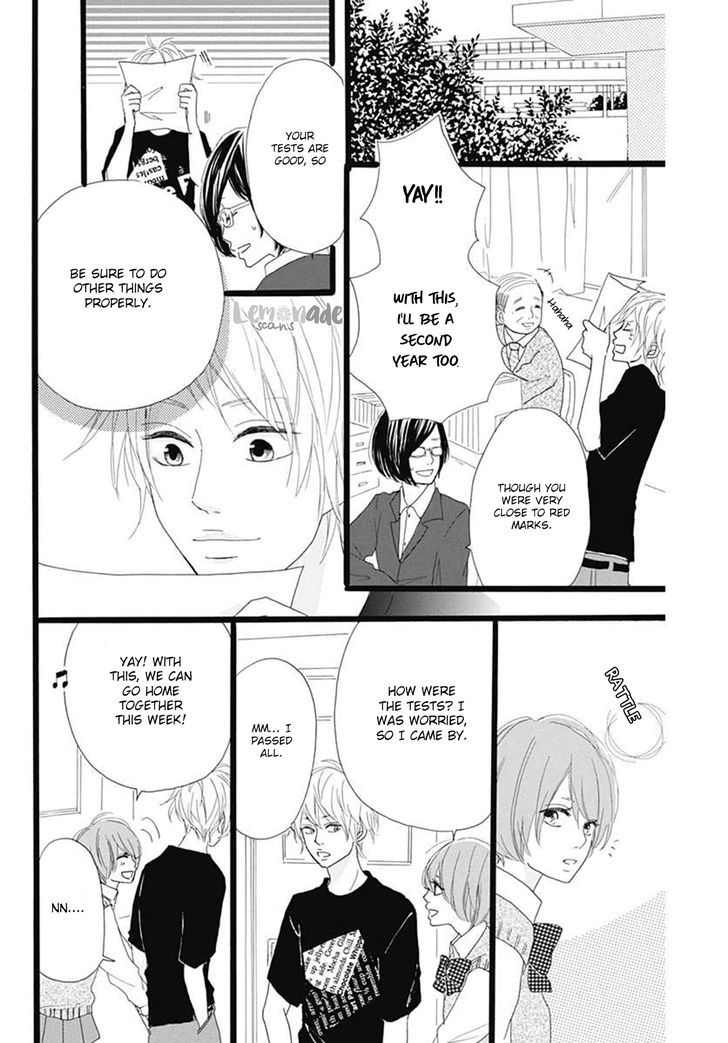 Houkago Melancholy Chapter 2 #35