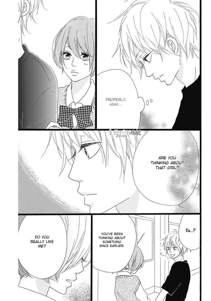 Houkago Melancholy Chapter 2 #36