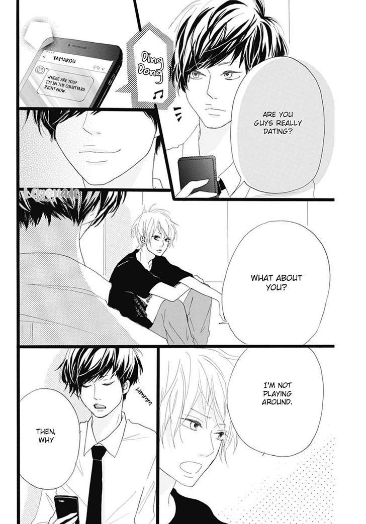 Houkago Melancholy Chapter 2 #41