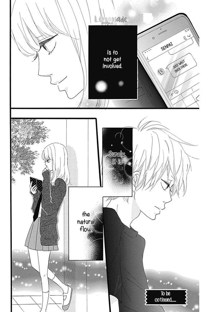 Houkago Melancholy Chapter 2 #43