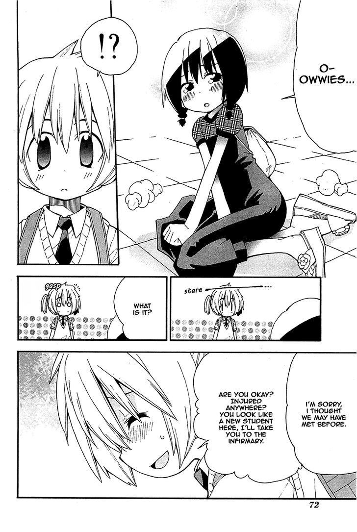 Watashi No Ouchi Wa Honya-San Chapter 14 #2