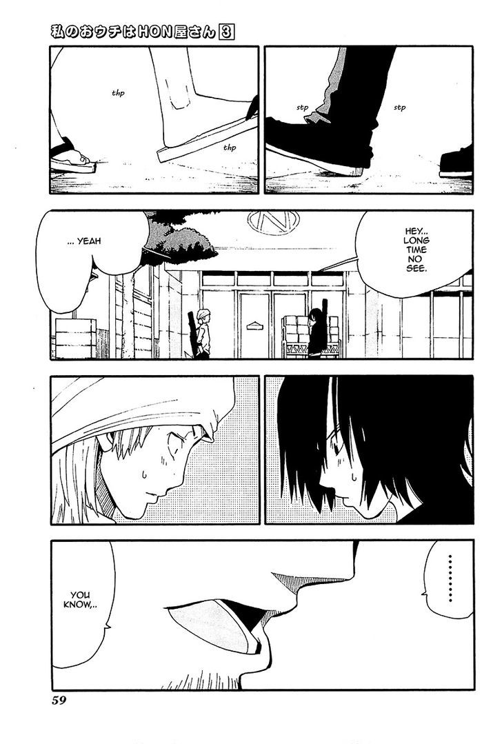 Watashi No Ouchi Wa Honya-San Chapter 13 #22