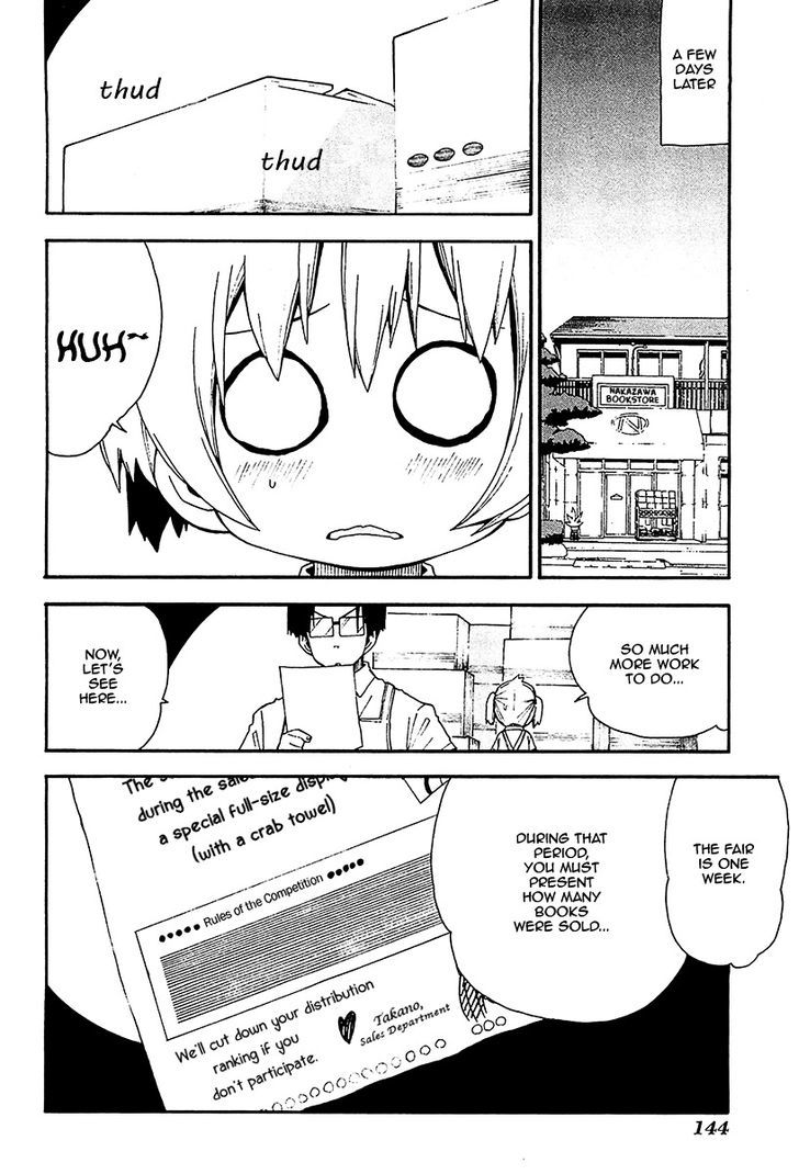 Watashi No Ouchi Wa Honya-San Chapter 11 #6