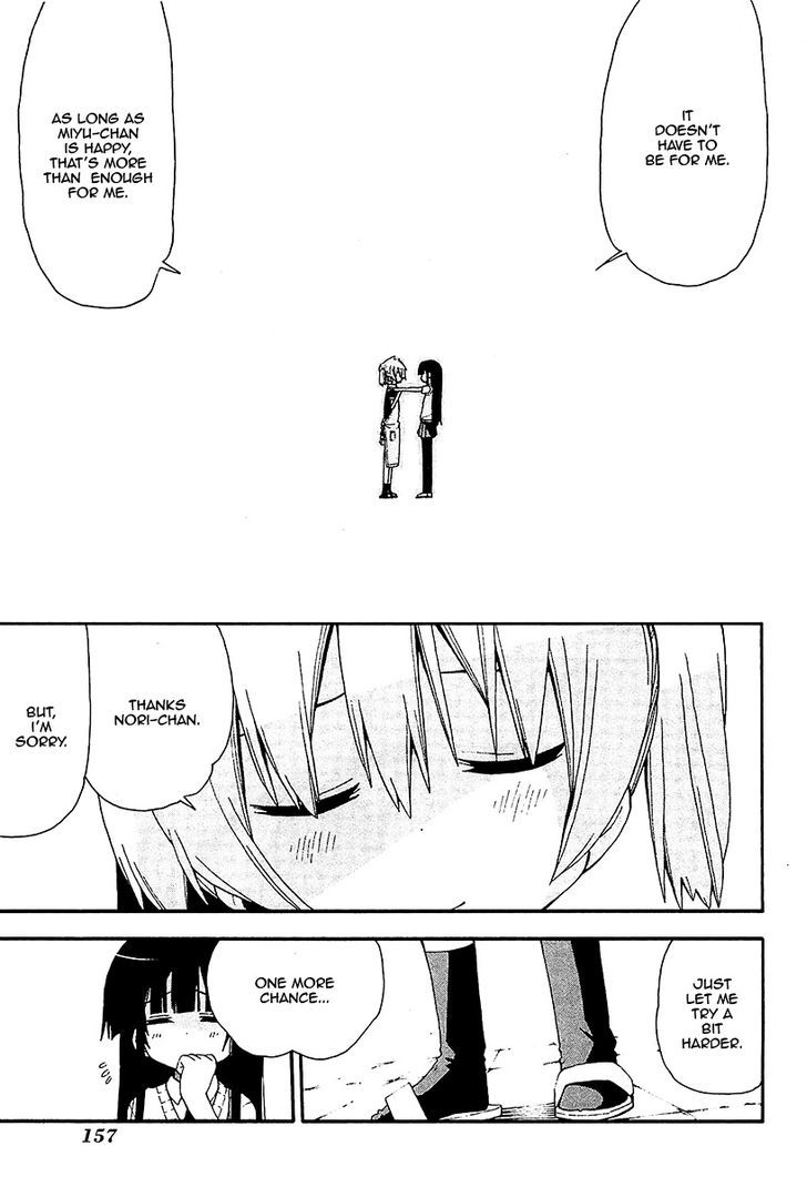 Watashi No Ouchi Wa Honya-San Chapter 11 #19