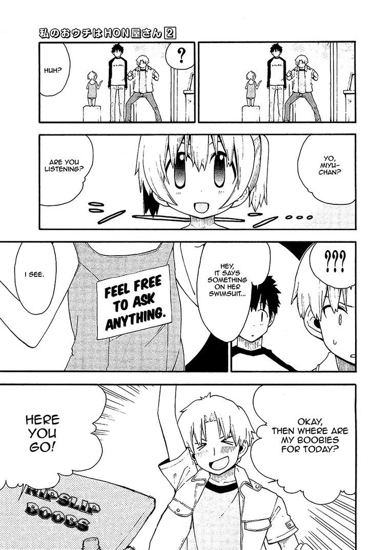 Watashi No Ouchi Wa Honya-San Chapter 11 #23