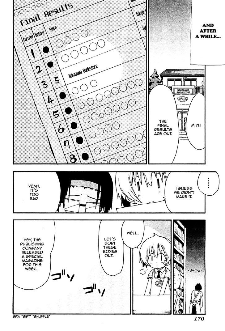 Watashi No Ouchi Wa Honya-San Chapter 11 #31