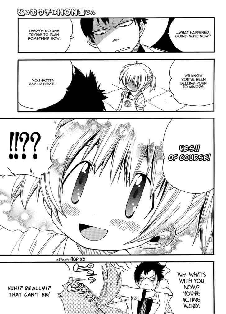 Watashi No Ouchi Wa Honya-San Chapter 7 #24