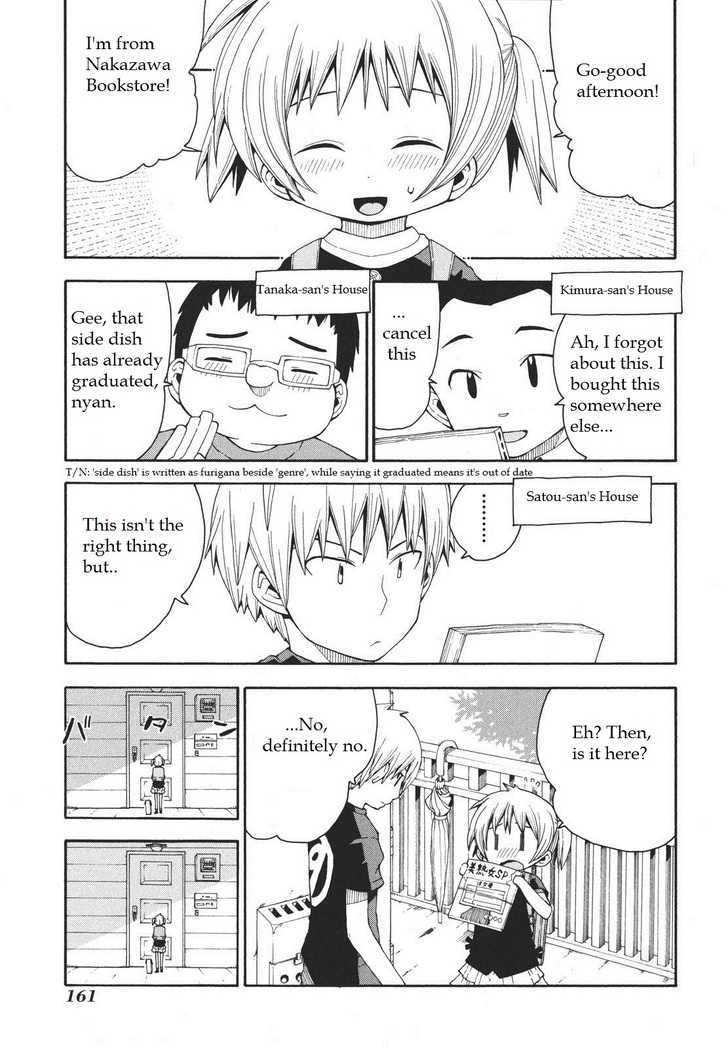 Watashi No Ouchi Wa Honya-San Chapter 6 #9