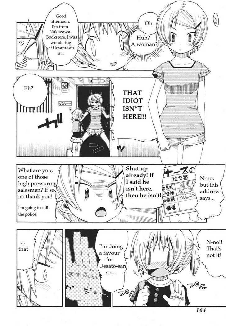 Watashi No Ouchi Wa Honya-San Chapter 6 #12