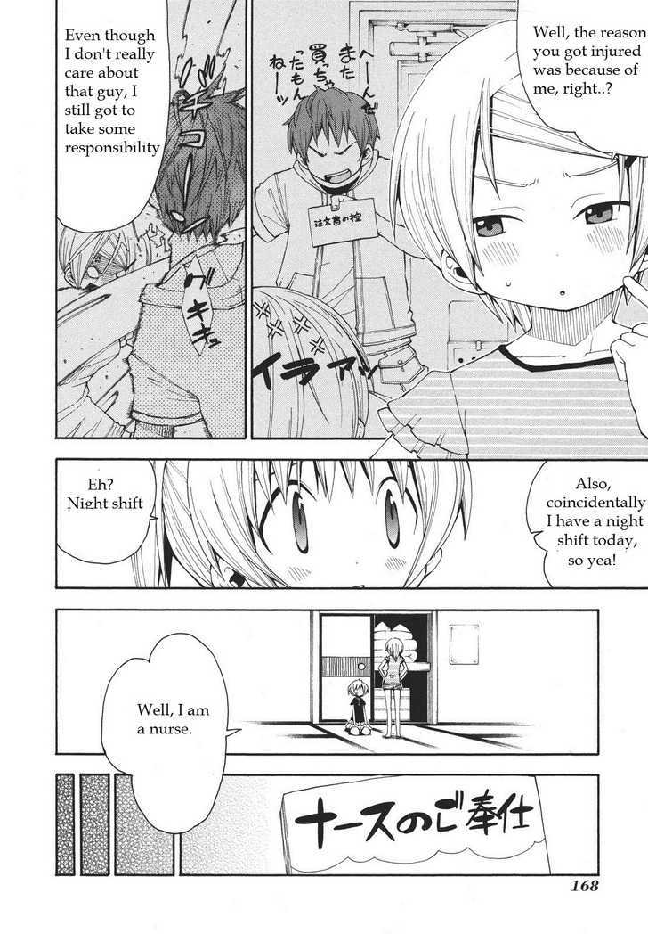 Watashi No Ouchi Wa Honya-San Chapter 6 #16