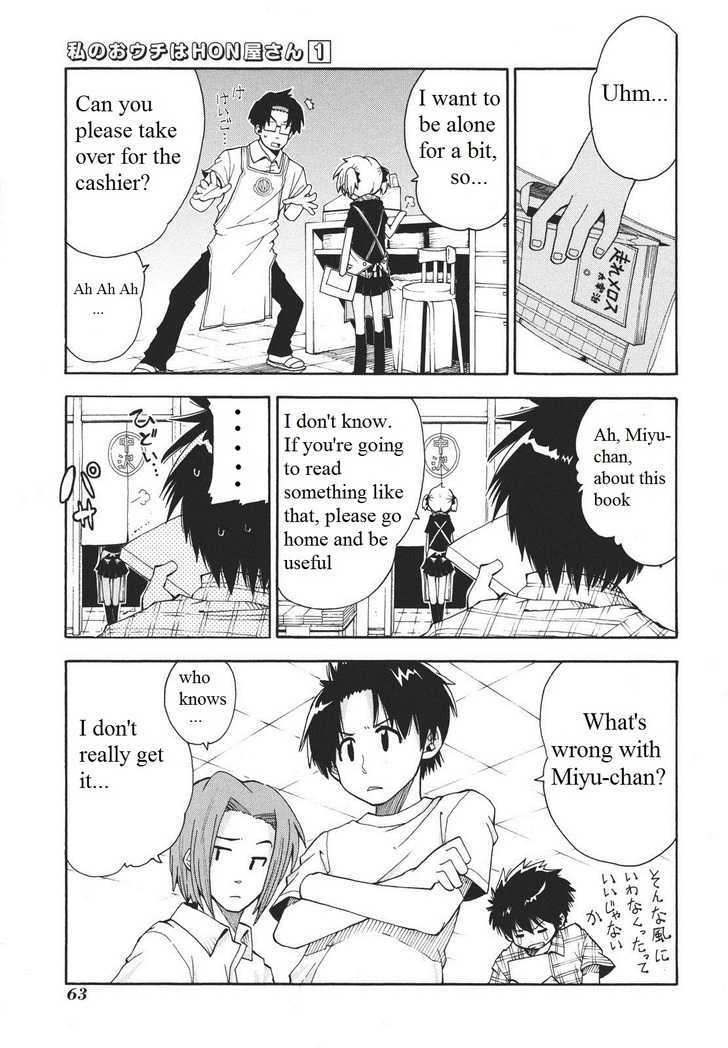 Watashi No Ouchi Wa Honya-San Chapter 3 #10