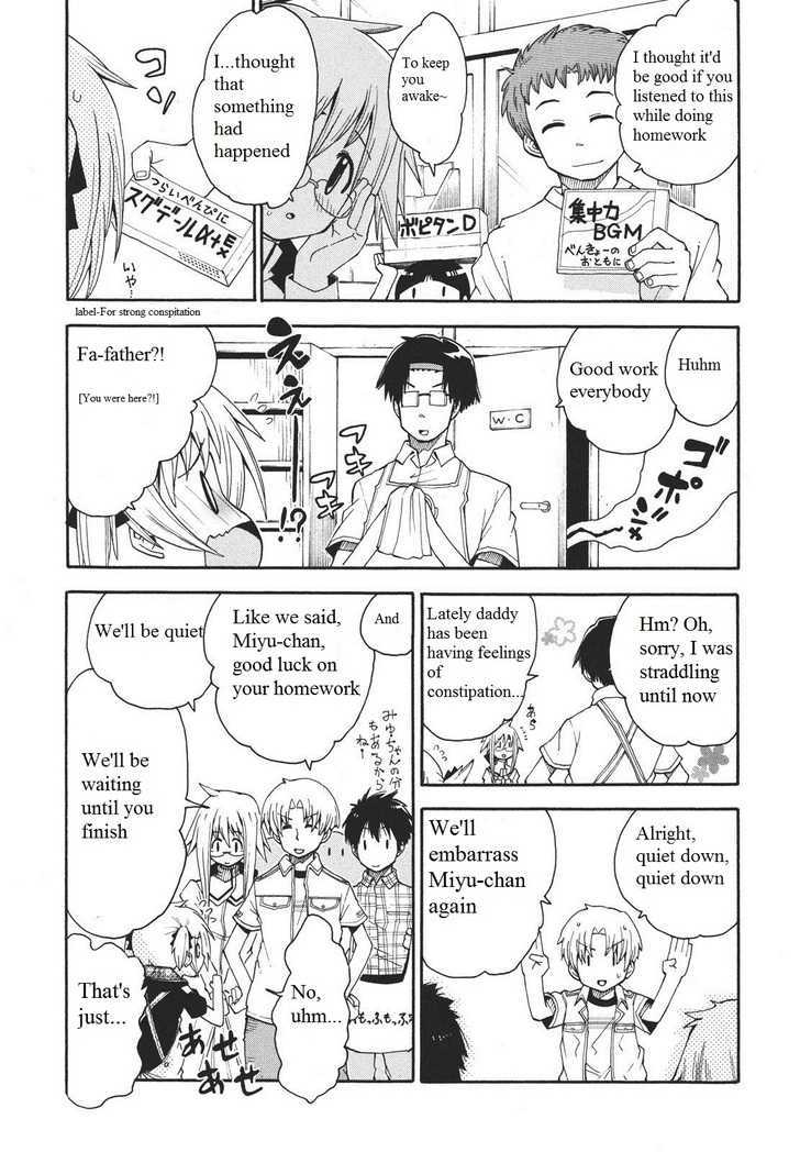 Watashi No Ouchi Wa Honya-San Chapter 3 #23