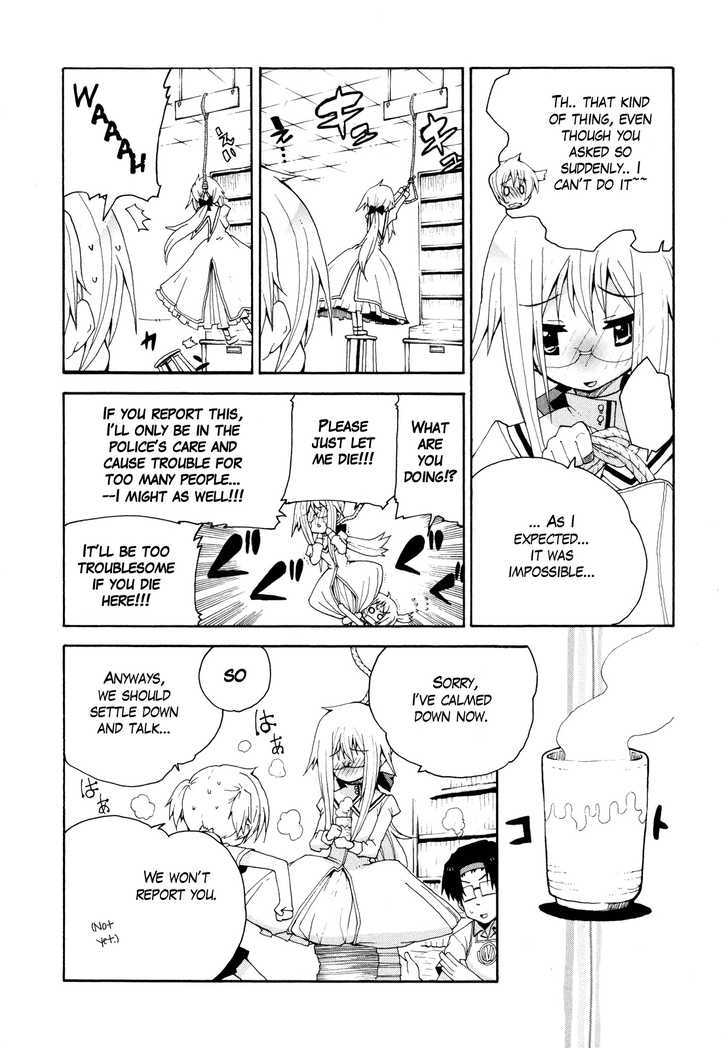 Watashi No Ouchi Wa Honya-San Chapter 2 #12