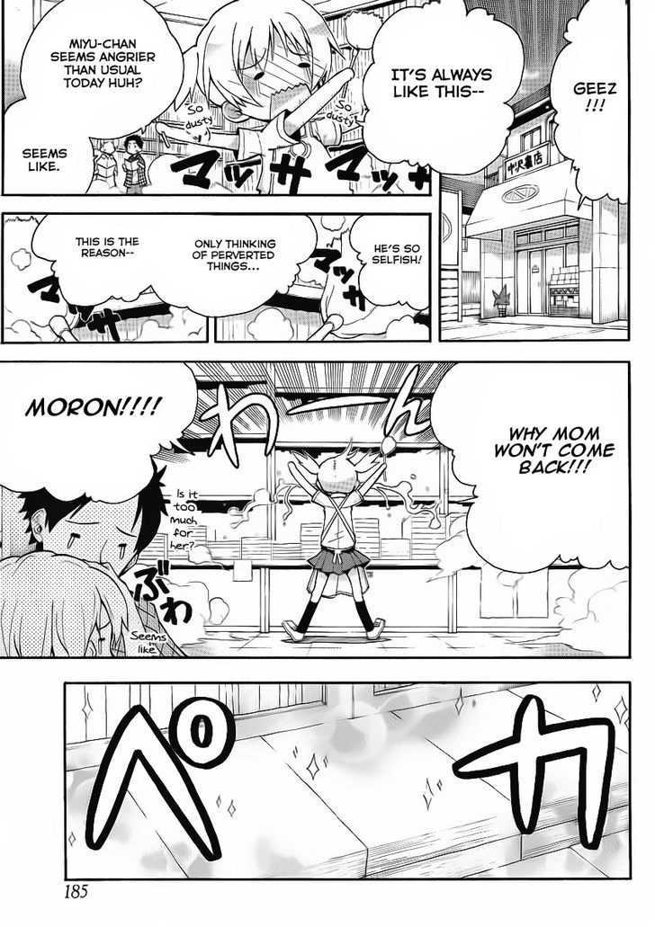 Watashi No Ouchi Wa Honya-San Chapter 1 #5