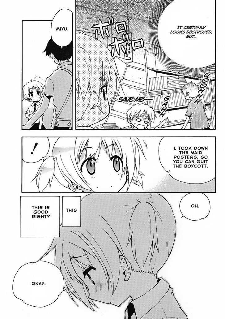 Watashi No Ouchi Wa Honya-San Chapter 1 #13