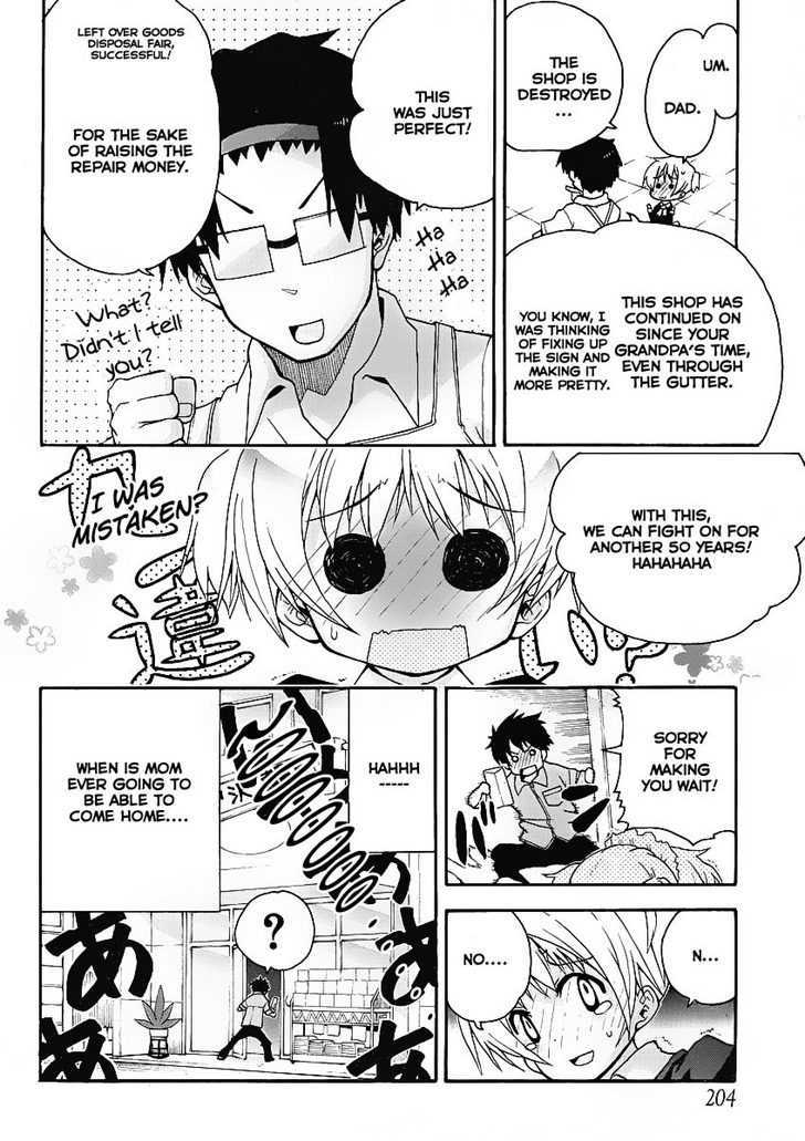 Watashi No Ouchi Wa Honya-San Chapter 1 #23