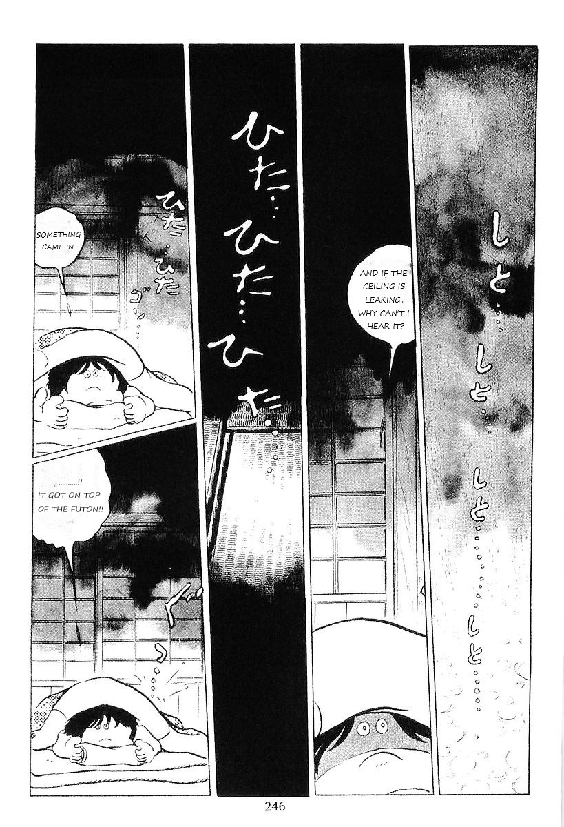 Ginga Tetsudou 999 Chapter 60 #30