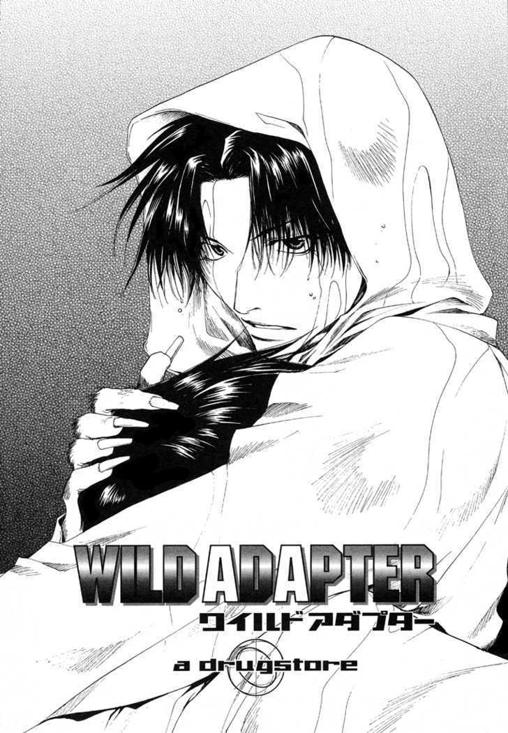 Wild Adapter Chapter 6.5 #2