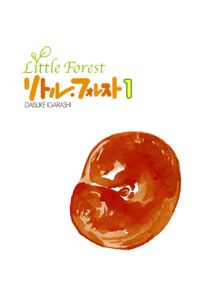 Little Forest Chapter 1 #4