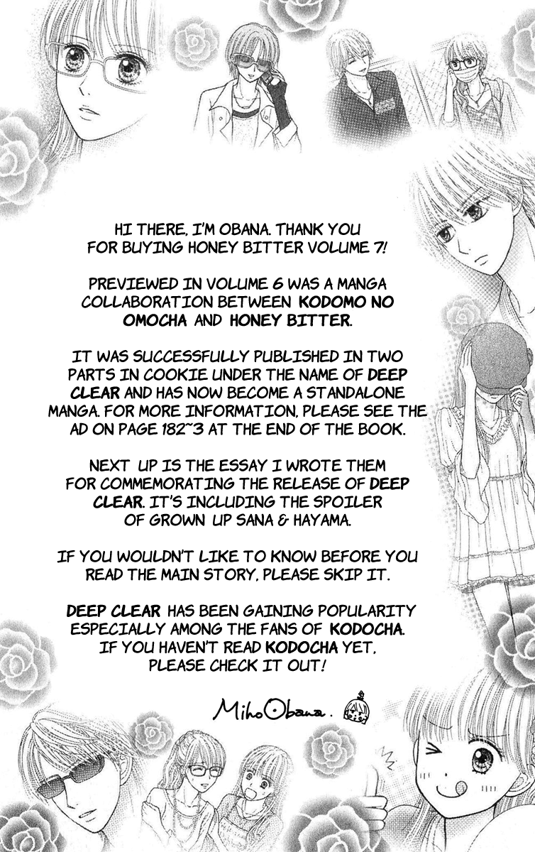 Honey Bitter Chapter 30.5 #4