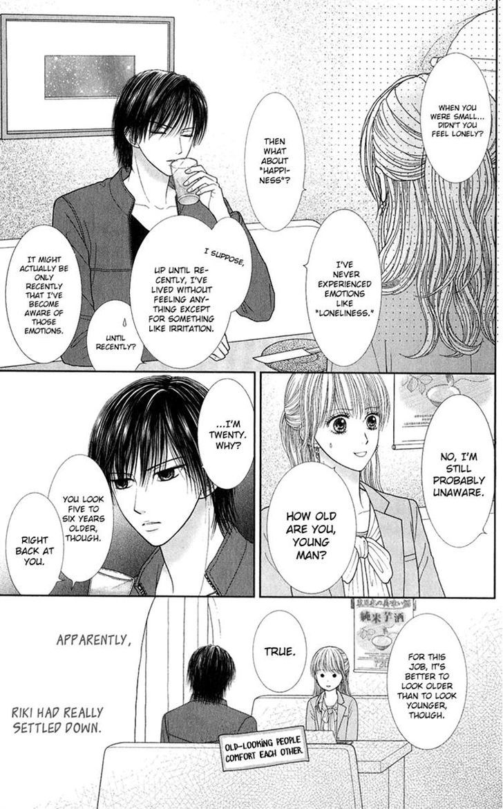 Honey Bitter Chapter 28 #6